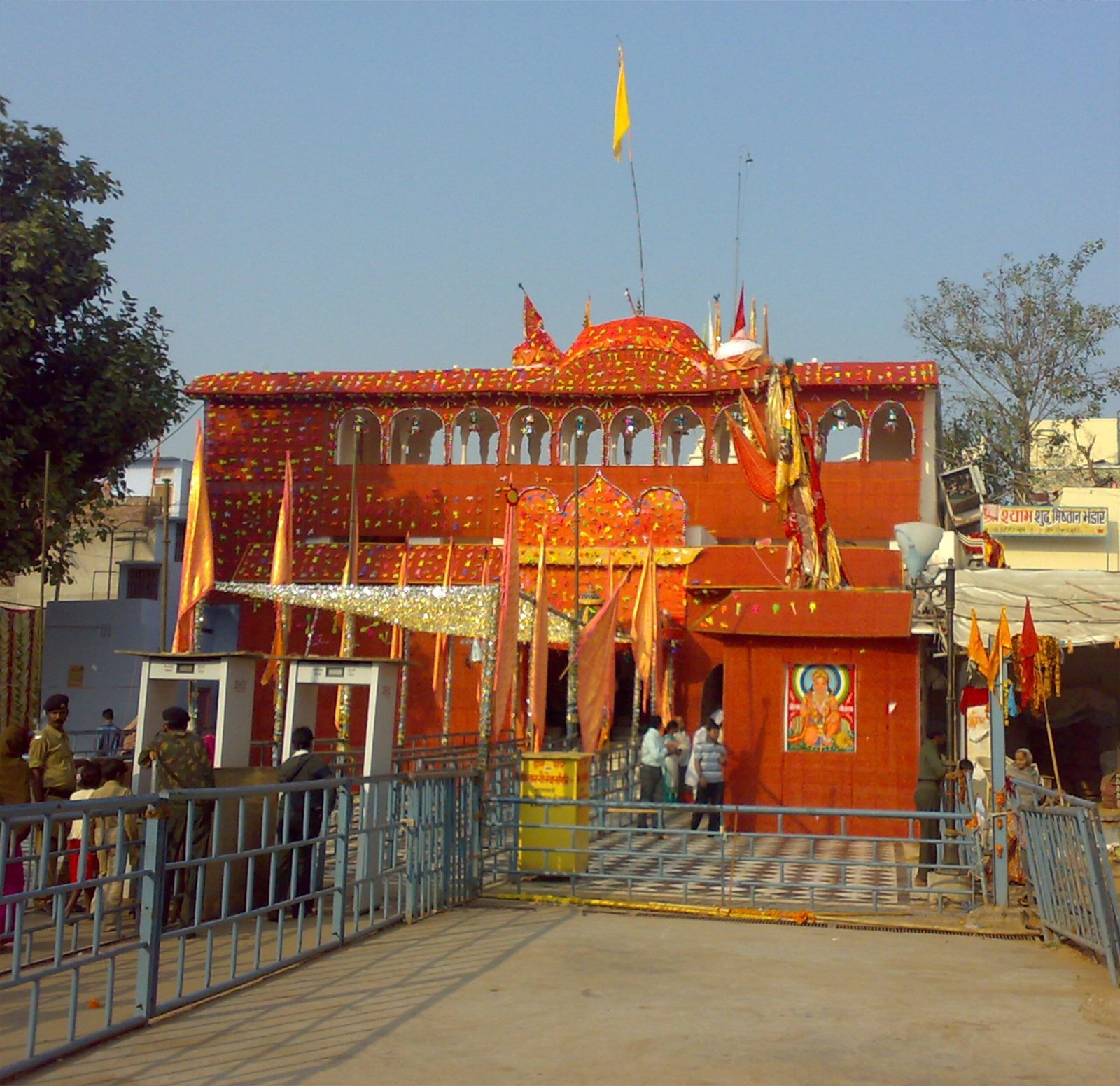 Shri Shiv Shyam Residency 4